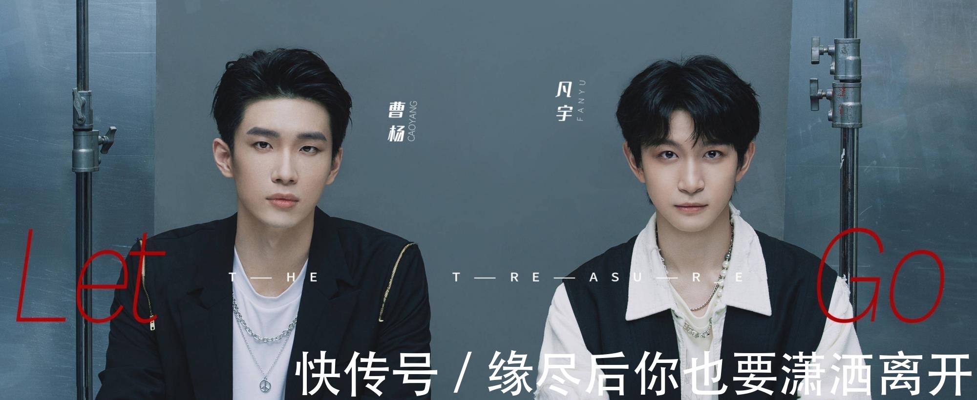 王源|寶藏歌手的推薦人舞臺也精彩!王源再唱《姑娘》,大張偉嗨翻全場