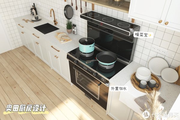 奥田zkm5集成灶|买蒸烤一体集成灶,还是单独买蒸箱+烤箱?油烟机+燃气灶?