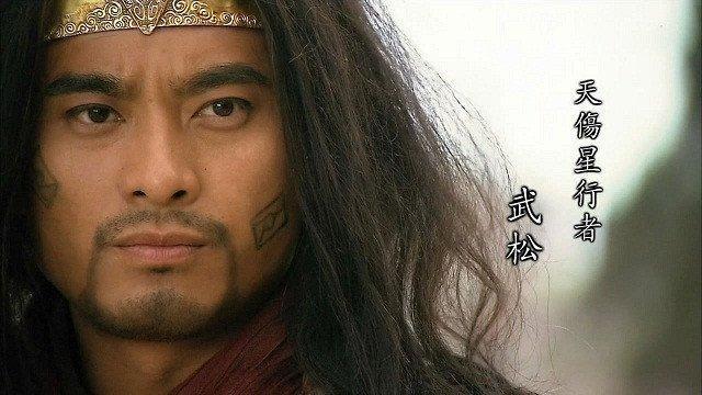 韩滔&水浒传中马军十六小彪将实力排行榜(下)