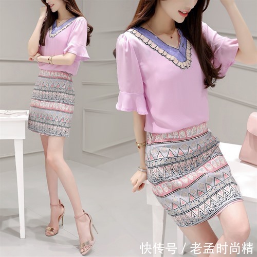 大长腿|显瘦的H型版型非常轻松的遮住了小肚腩