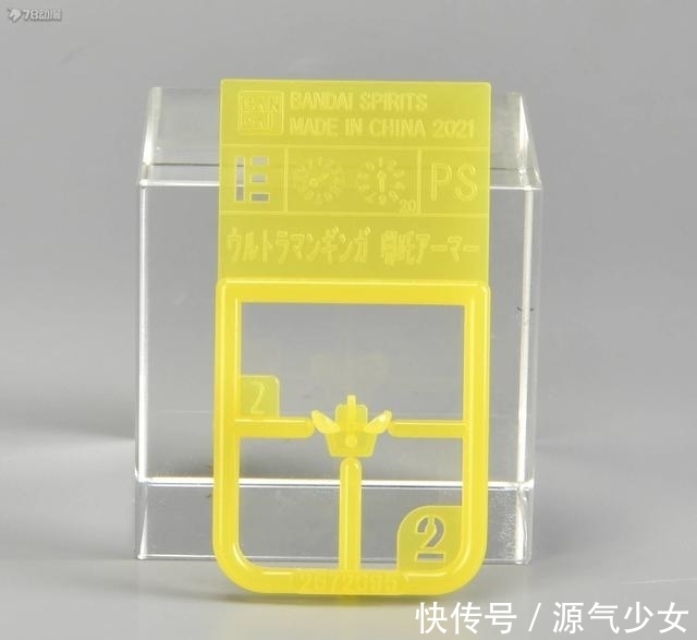 透明件|78官测:万代 哪吒战袍银河&关羽泰塔斯&孙悟空战袍赛罗奥特曼