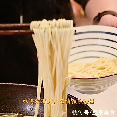 榨菜|鲜味无敌的榨菜肉丝面，大人小孩都爱吃