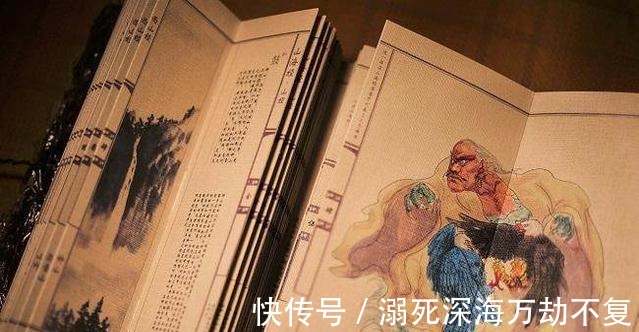 不周山#《山海经》里的不周山是真的存在的,神话里不是骗人的!