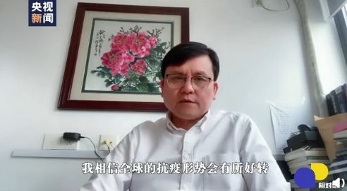 复旦大学|张文宏：仍然相信这可能是新冠大流行的最后一个寒冬，愿明年春节相爱的人都能团聚