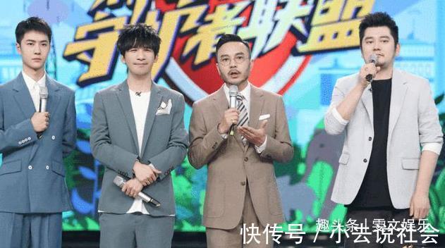 王一博|《天天向上》改版，汪涵主打，大張偉王一博弱化，存在感不如新人