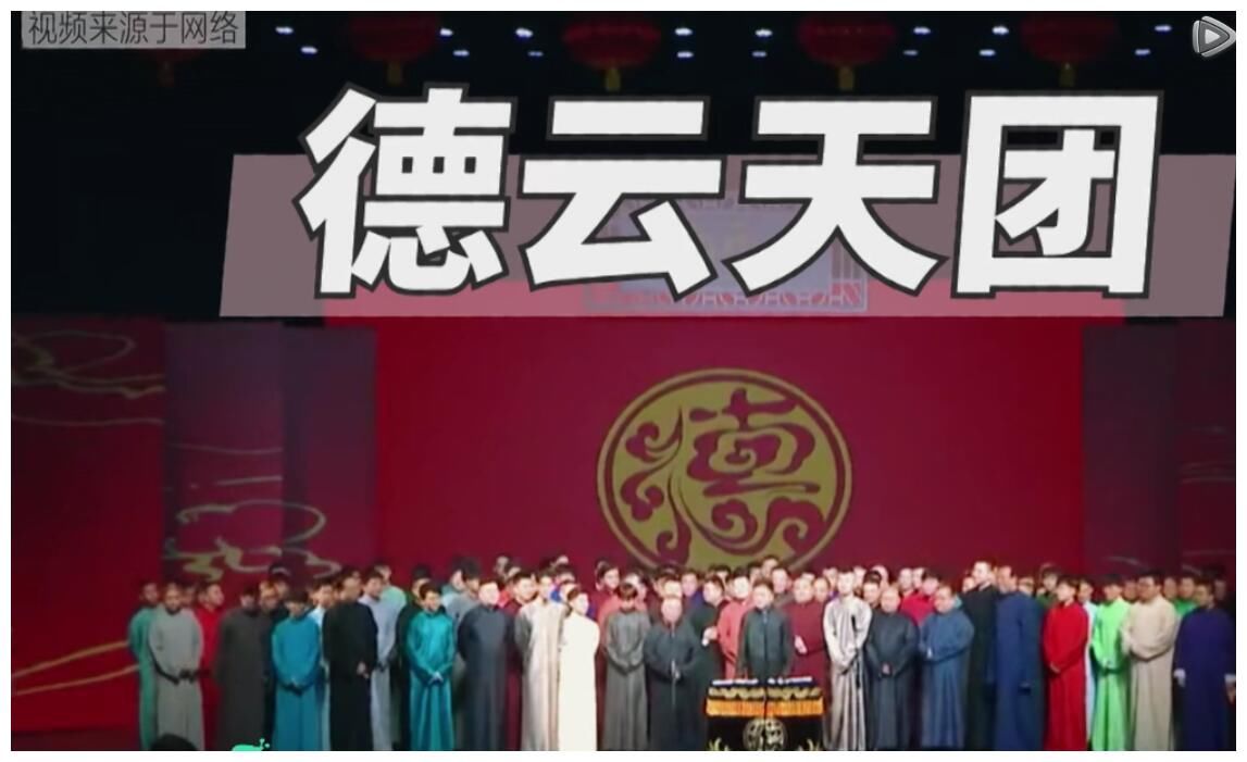 舒淇|郭麒麟为什么退出《跑男》？《五十公里桃花坞》首播有答案