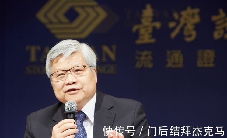 制程|台积电正式官宣,2nm工艺制程将延后,中科院的石墨烯成关键