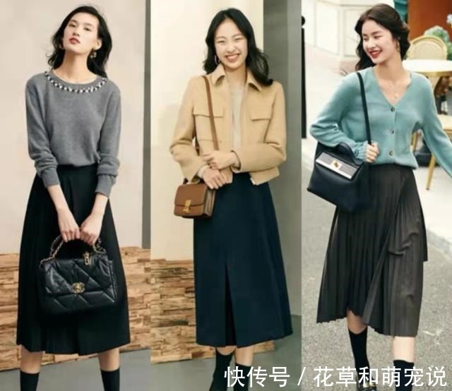 轻熟 30+的女人秋天不知怎么穿,参考这些搭配,时尚高级又有气质!