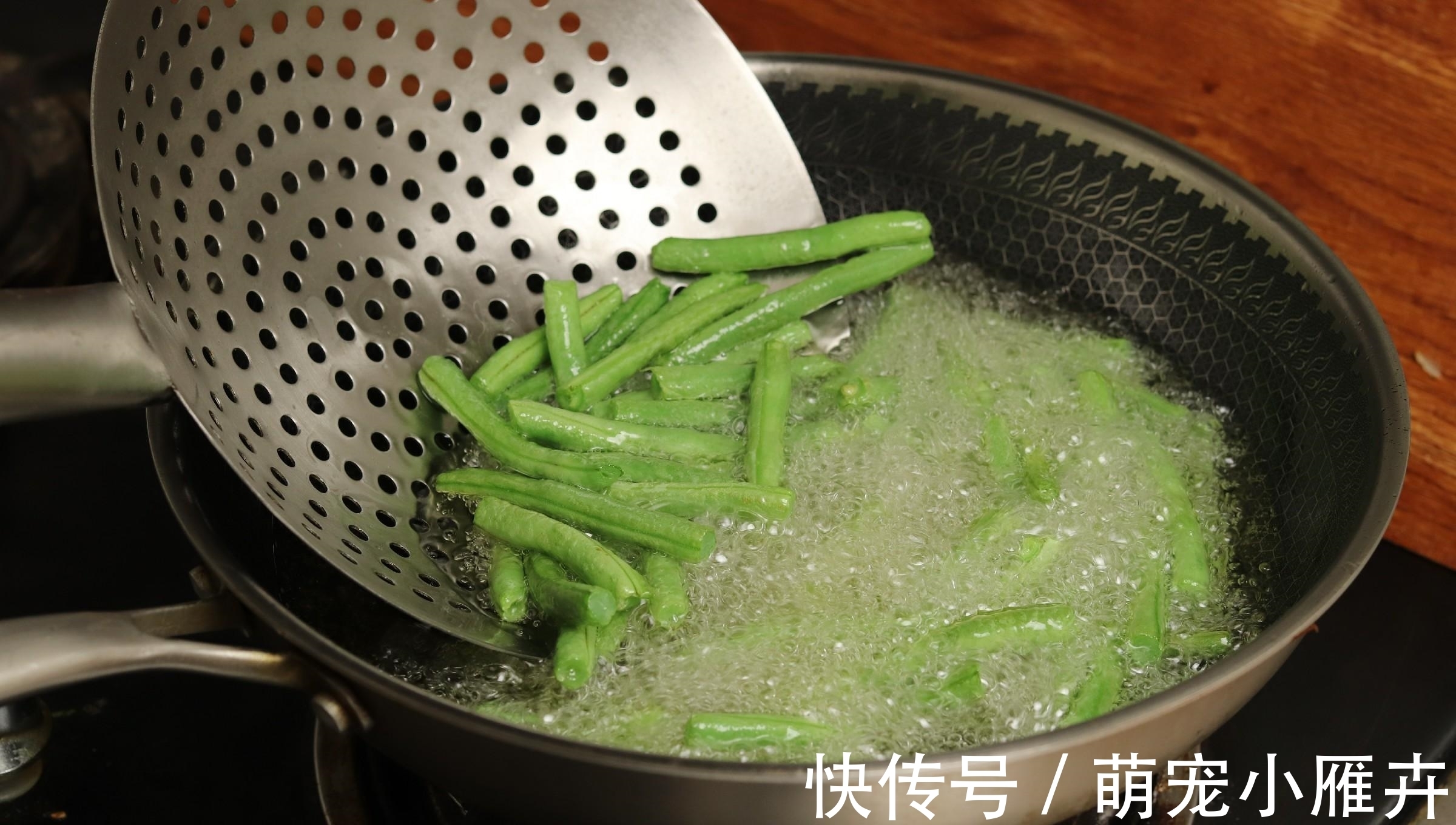 小董|四季豆这样做太好吃了,香辣脆爽,做法简单,比吃大鱼大肉还解馋
