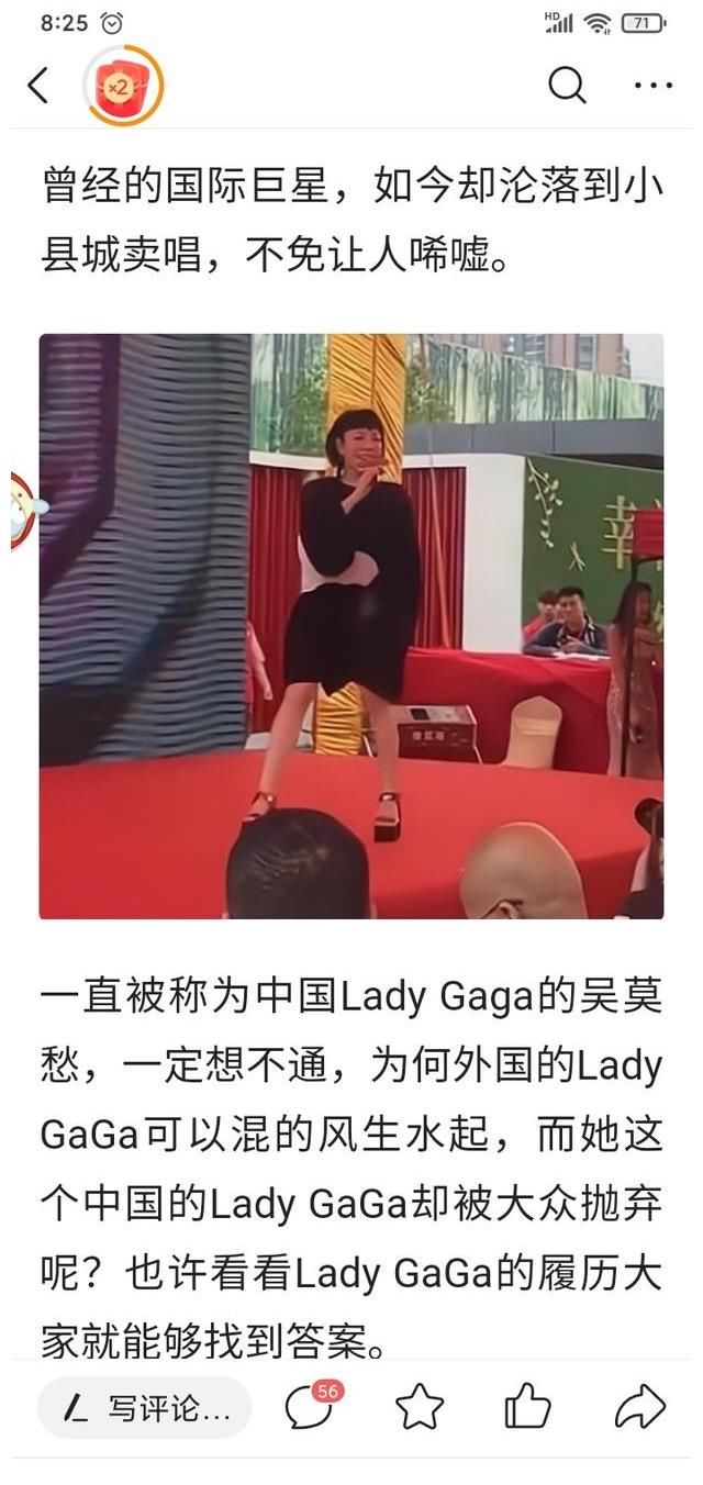 娛樂圈|《中國好聲音》帶來的兩處待解迷惑，娛樂圈急需某種改變