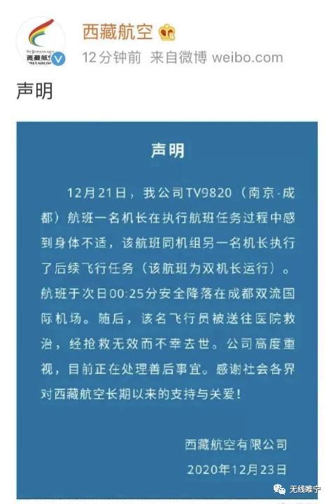 书本造型的“记忆”蛋糕◇跳河救人发现是父亲◇377万人考研…