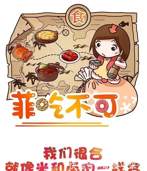无肉不欢党最爱的外卖之一,光听名字就闻着味了