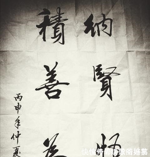 书法@外交名家王毅书法曝光太惊艳,笔墨敦雅温厚,无愧国际风云人物