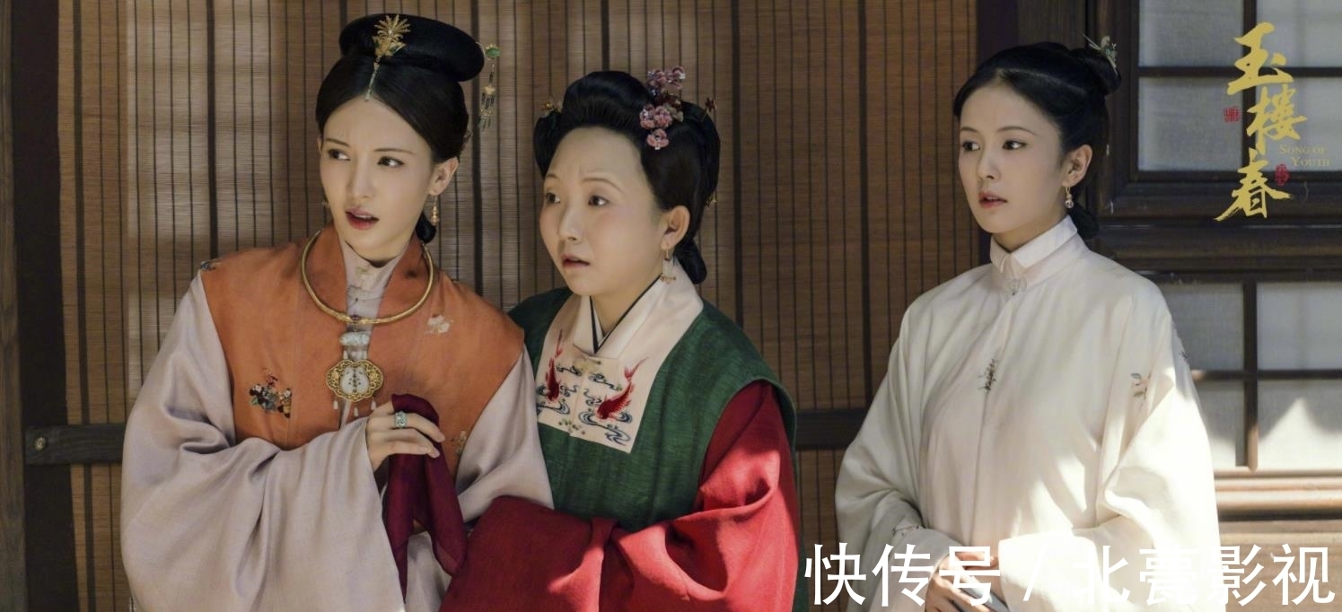 演员|韩媒又挑事？《玉楼春》演员亲自在线怼韩网友，国内网友却不买账
