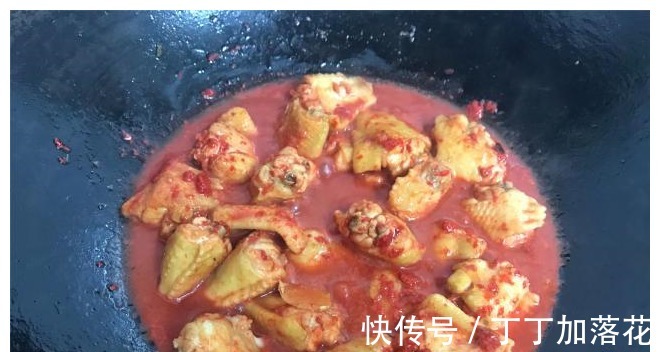 醇香|教你鸡翅的特色做法，醇香浓郁，鲜美嫩滑，比可乐鸡翅好吃10倍！