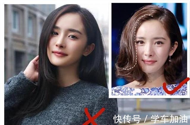圆脸 根据“脸型”找“发型”,剪对了“本命”发型,颜值能上升一大截!