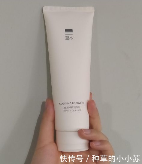温和|这5款“小众”洗面奶,明明好用不贵,超市却很少见,值得试一试