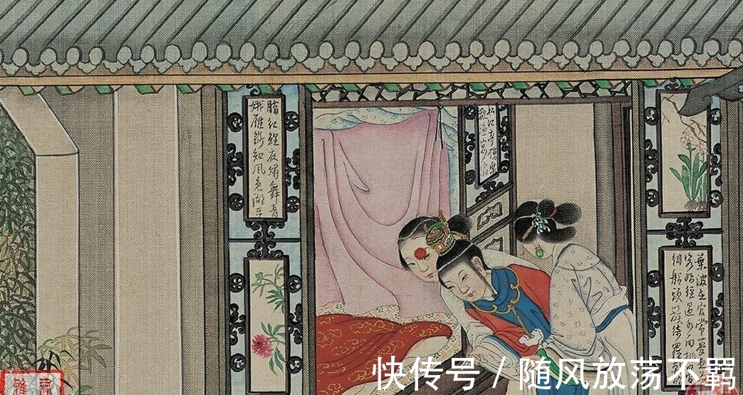 汗巾&贾宝玉送给蒋玉菡的那块扇坠,酿成滔天大祸,贾家竟因此被抄家