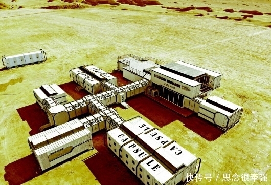 力量 中国科技力量,天问一号登陆火星