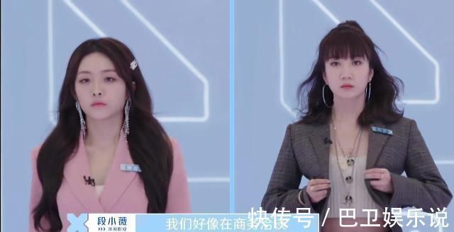 演過特種兵演過校霸，參加女團(tuán)選秀連拿3個(gè)A，居然沒鏡頭