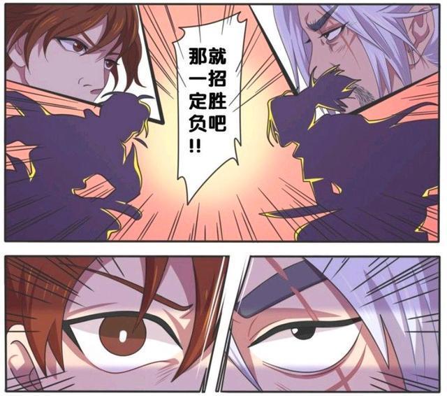 难道|王者荣耀假日：李白和宫本武藏一招定胜负，这操作难道是老宫本？