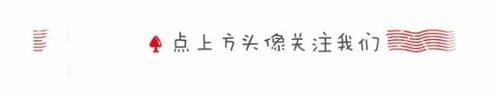 地址|男子名下有套房,按地址找到却是博物馆,男子:我都没买房资格了