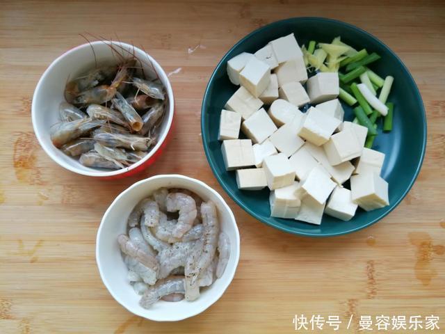 浪费|豆腐炖虾仁,虾头可不要浪费,放几个营养翻倍,连味精都省了