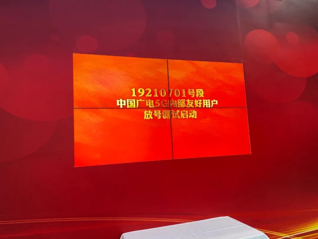 5G、云计算、数字化……所有你关心的产业话题,都在这里了|走进PT展| 5g