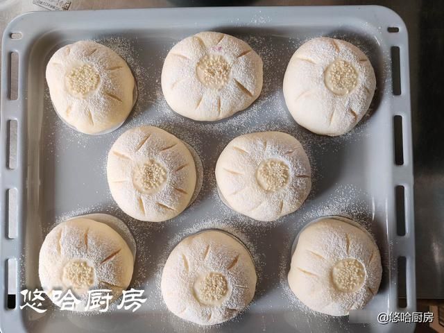 柔软香甜的紫薯奶酪面包，换个造型让人眼前一亮，做早餐真棒