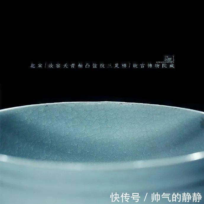 中国色|瓷器里的绝美中国色,这高级感我慕了!