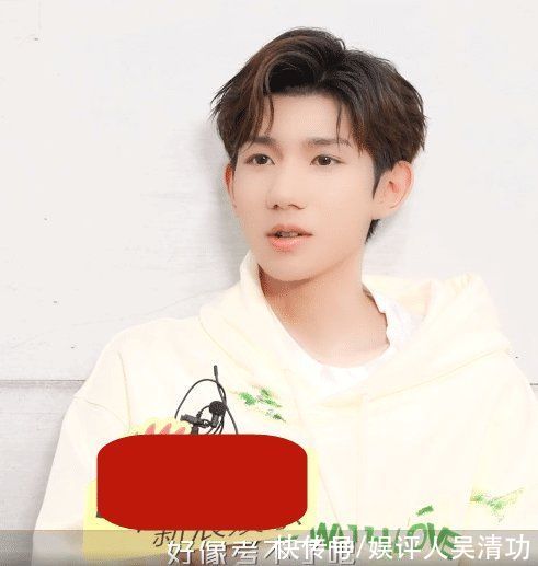 主持人證|大張偉也沒有主持人證？和王一博一起坐在臺下，只有汪涵一人主持