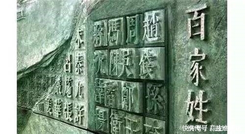 同名同姓|中国同名同姓最多的5个名字，第一有29万人，你可能也是其中之一