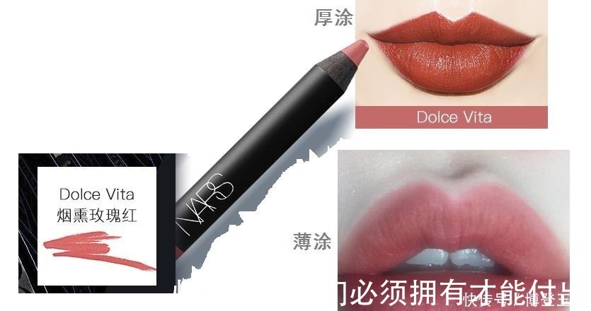 最美是|史上最全口红盘点,32个品牌的成名色!最美是香奈儿154!