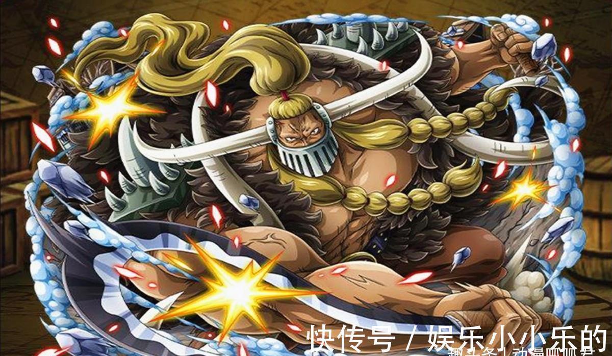 杰克|海贼王1026话:红龙怒伤凯多,路飞霸王色撕裂天际,实力达到皇级