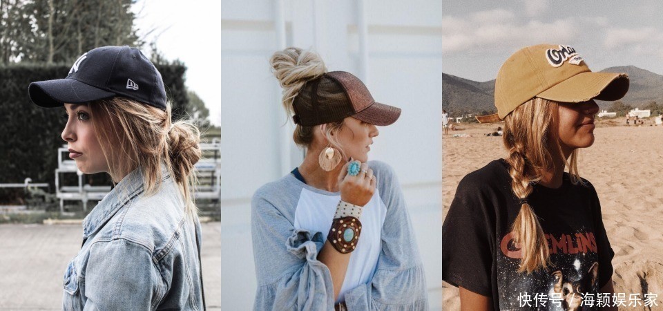 老帽|老帽造型总不变发型才是重点，配上辫发更个性