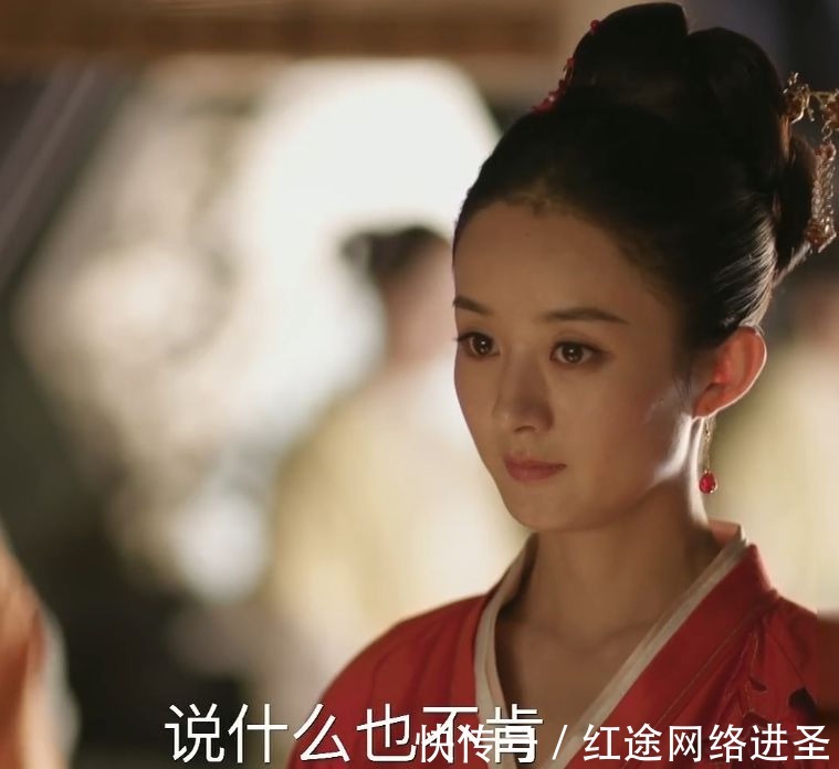 林噙霜|林小娘为何总留着一缕头发?谁看懂了?