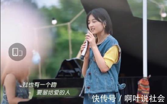 寶藏女孩|《向往5》收官之夜太煽情，張子楓演唱太治愈，黃磊稱沒有下季