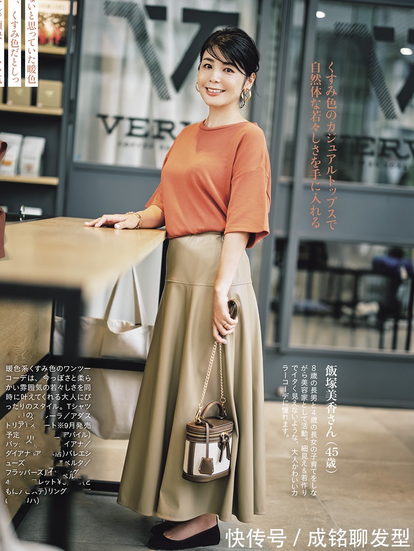 高级感|大龄女性的优雅夏日穿搭,日本主妇的精美穿搭,显年轻又有高级感