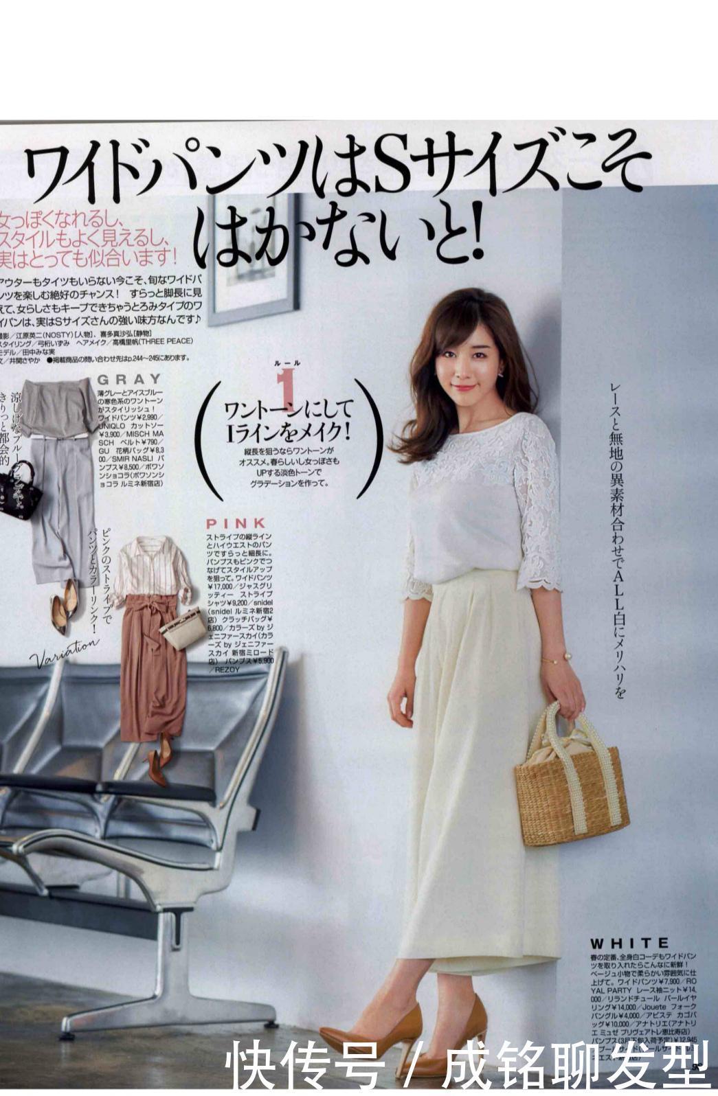 碎花裙|今夏流行穿“长裙”,精致优雅又时尚百搭,显瘦显高又显气质