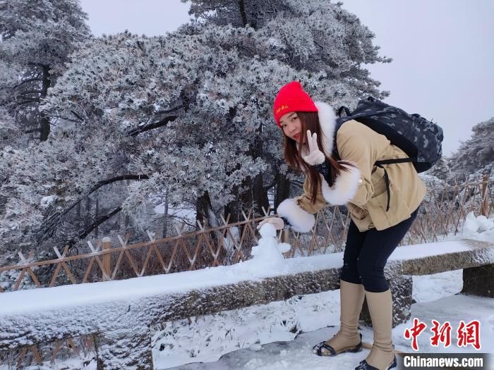 黄山|黄山风景区迎来今冬首场降雪