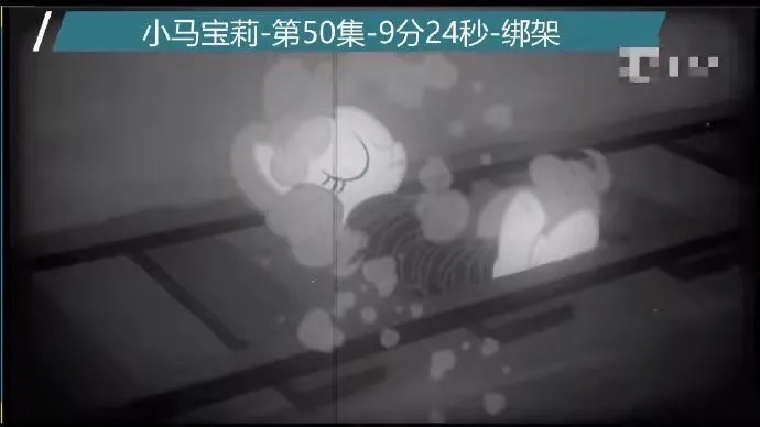 怪兽|wenno:奥特曼疑因“暴力”下架,谁才是儿童动漫世界里的小怪兽