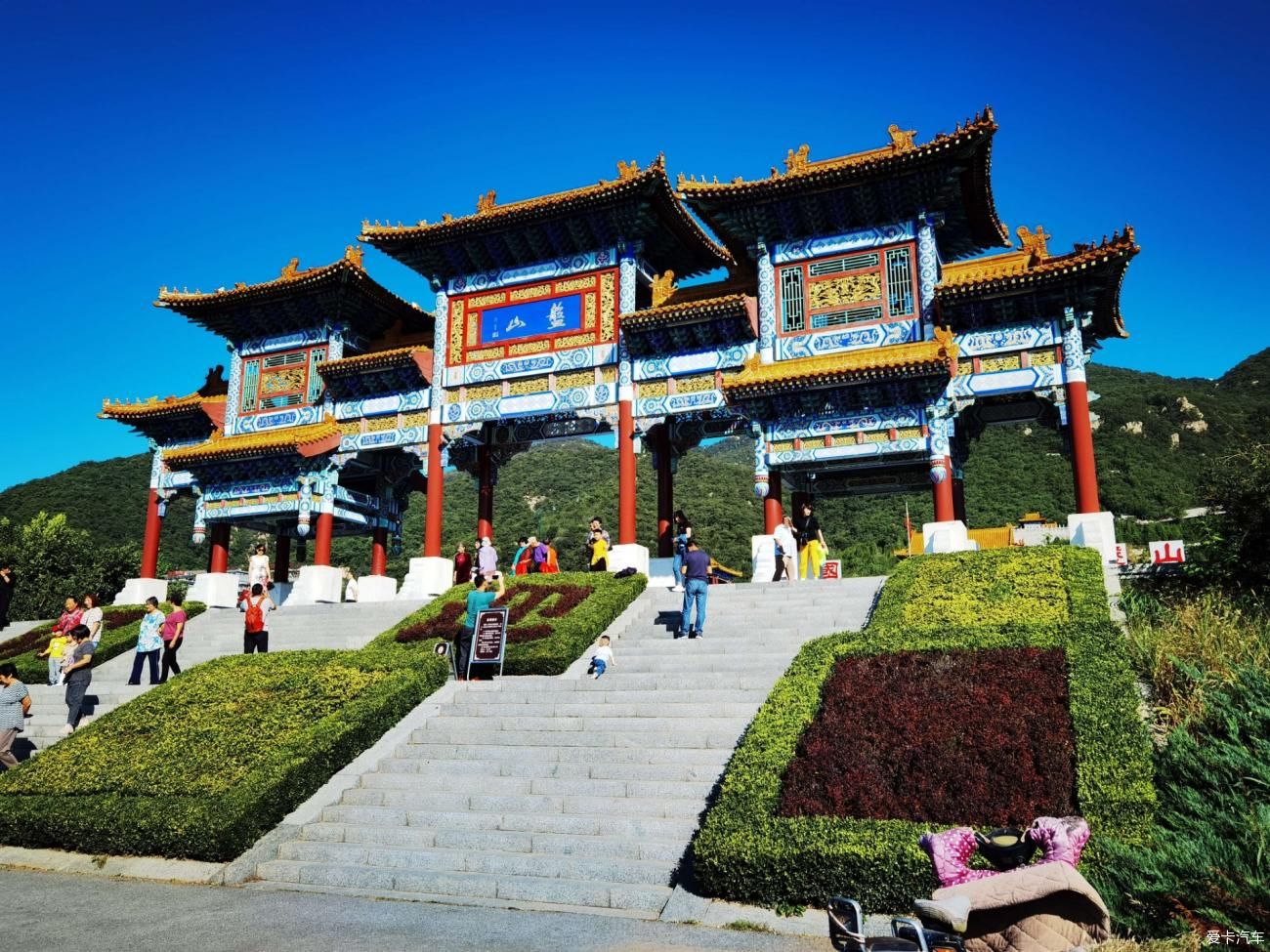 中年|【爱卡踏青季】早知有盘山，何必下江南！盘山游记·避坑攻略！