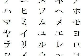 为什么蒙古国不属于汉字文化圈