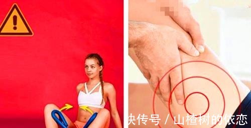 哑铃|6个深受很多人喜欢，但实际却容易对身体造成伤害的健身动作