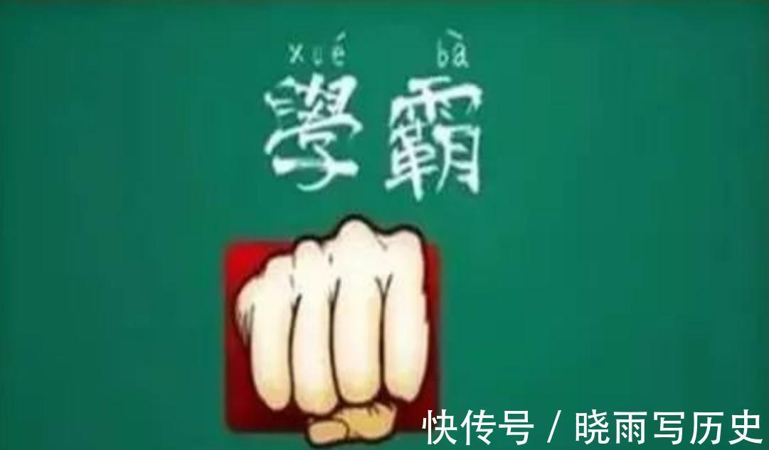 草图|学霸“草稿纸”走红！家长：果然是别人家孩子，网友：果然是学霸