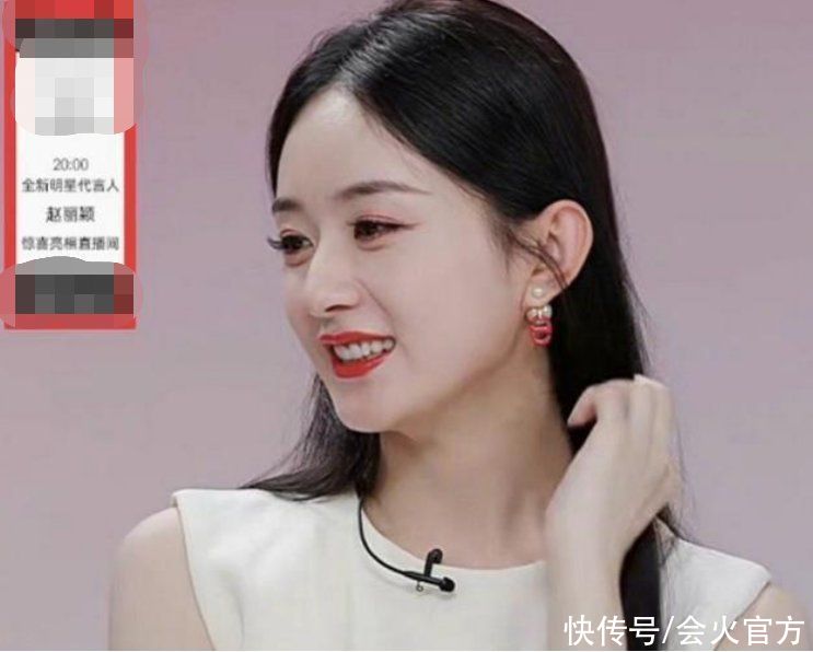 偷拍|赵丽颖在机场被偷拍,身上背着铁水壶获多人护送,一双漫画腿吸睛