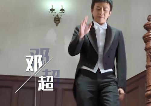 郑恺录《跑男》100期,李晨99期,陈赫邓超数值相同,baby意料之外