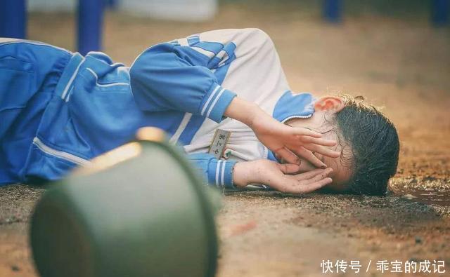 孩子在学校“被欺负”,如何全身而退?父母不妨试试这3个办法