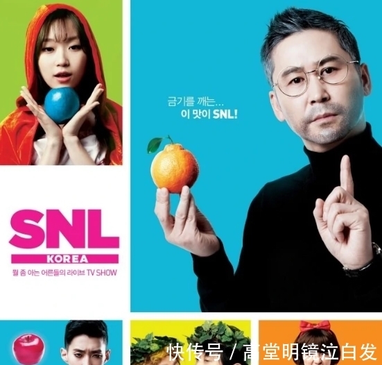 申东烨|演员河智苑成为《SNL Korea》第二位嘉宾，预计9月11日播出！