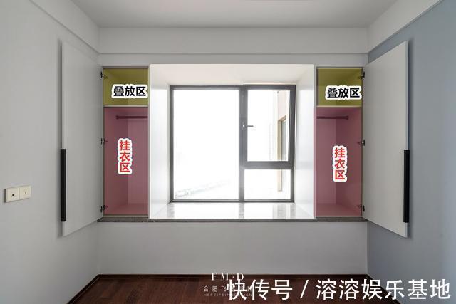 高衣柜|越来越多人飘窗都不空着了，多打2排1米7高衣柜，多造2㎡储物